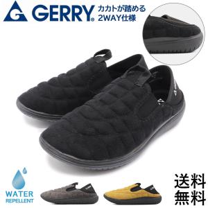 shoesstore-reodert_gr5561