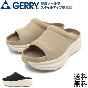 shoesstore-reodert_gr5577