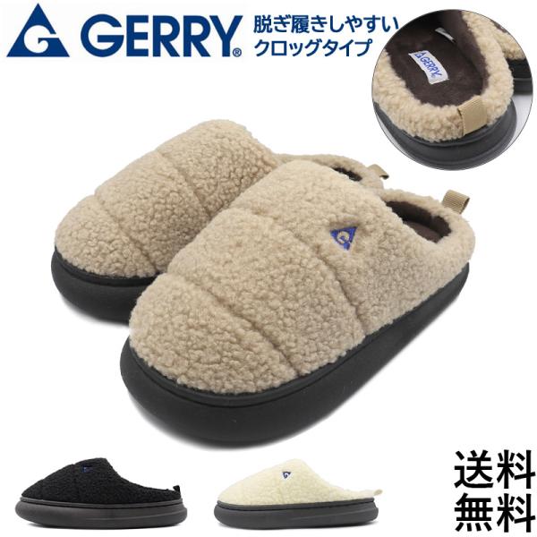 レディース 厚底 サンダル スリッポン サボ 軽量 モックシューズ 黒 スニーカー おしゃれ GR5...