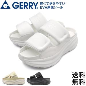 shoesstore-reodert_gr5587
