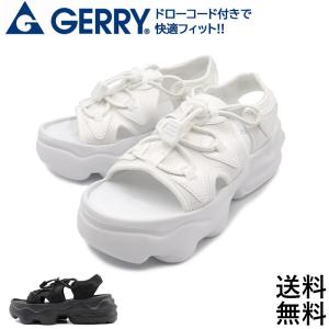 shoesstore-reodert_gr5590