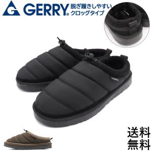 shoesstore-reodert_gr6562