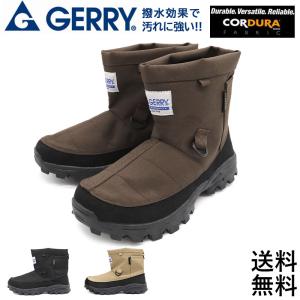 ブーツ メンズ レインブーツ 撥水 GERRY コーデュラナイロン アウトドア キャンプ  GR-6...