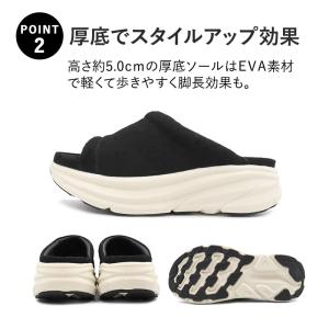 サンダル メンズ リカバリー 軽量 スポーツサ...の詳細画像2