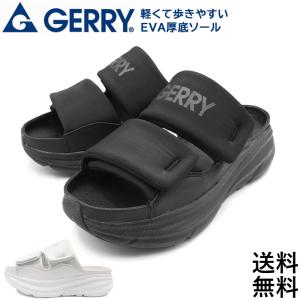 shoesstore-reodert_gr6587