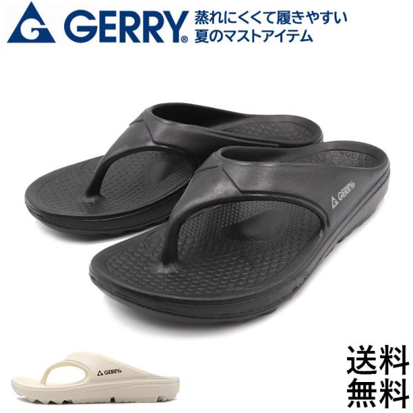 サンダル メンズ スポーツサンダル シャワー リカバリー 軽量 おしゃれ 履きやすい リゾート 黒 ...