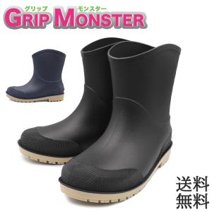 shoesstore-reodert_hm9060