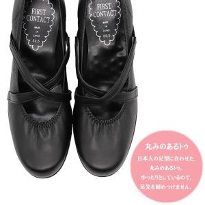 レディース ストラップパンプス 痛くない 歩き...の詳細画像3