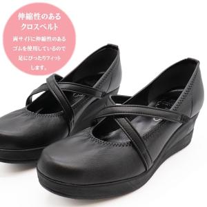 レディース ストラップパンプス 痛くない 歩き...の詳細画像4
