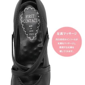 レディース ストラップパンプス 痛くない 歩き...の詳細画像5