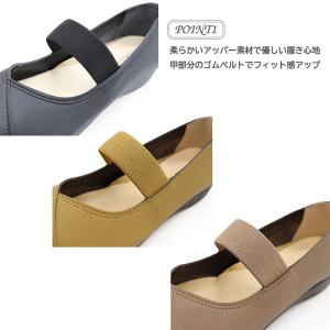 パンプス 歩きやすい ローヒール アーモンドト...の詳細画像1