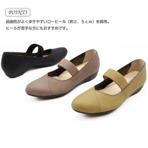 パンプス 歩きやすい ローヒール アーモンドト...の詳細画像3