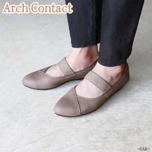 パンプス 歩きやすい ローヒール アーモンドト...の詳細画像5
