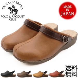 日本製 サボサンダル レディース カジュアル 2WAYクロッグサンダル コンフォートシューズ｜shoesstore-reodert