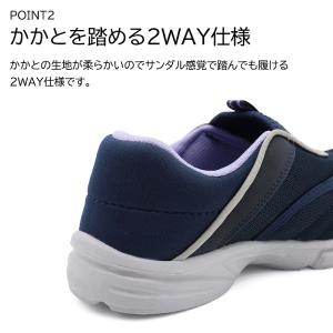 スニーカー レディース スリッポン 軽量 ウォ...の詳細画像2