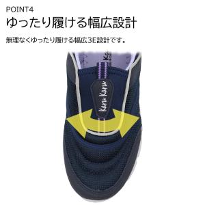 スニーカー レディース スリッポン 軽量 ウォ...の詳細画像4