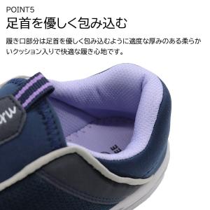 スニーカー レディース スリッポン 軽量 ウォ...の詳細画像5