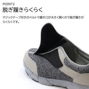 メンズ 介護シューズ リハビリ スニーカー 幅...の詳細画像1
