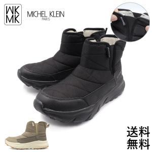 MICHEL KLEIN  レディース　ブーツ　撥水　防滑　温か　軽量 設計　ミシェル・クラン サイドゴア｜shoesstore-reodert