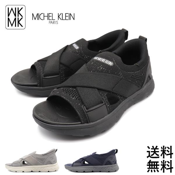 レディース スニーカー サンダル スリッポン 軽量 歩きやすい おしゃれ 黒 疲れない ベルト MK...