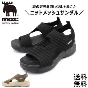 レディース サンダル 厚底 軽量 MOZ モズ MZ51101 メッシュ 履きやすい 婦人 靴 足なが 黒 おしゃれ 爆買