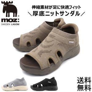 サンダル レディース 厚底 スポーツサンダル スニーカー オフィス リカバリー ナースサンダル 軽量 室内 爆買