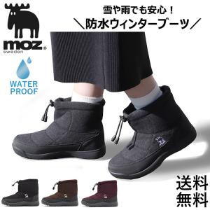 moz モズ 防水防滑靴 ショートブーツ スノーブーツ ウィンターブーツ 防寒靴｜シューズストア リオデート