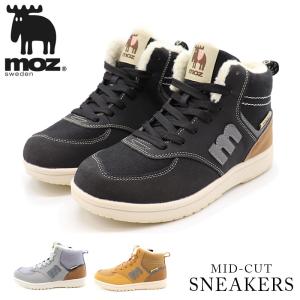 moz モズ スニーカー レディース ハイカット ボアシューズ 暖かい靴