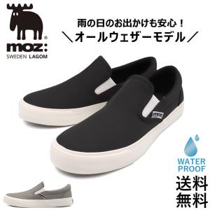 shoesstore-reodert_mz6003