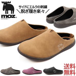 レディース サボサンダル クロッグシューズ moz モズ 靴 スニーカー サンダル MZ630