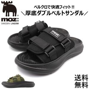 shoesstore-reodert_mz6821