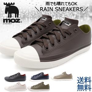 moz モズ レインシューズ スニーカー ローカット 防水靴