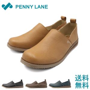 PennyLane3130 ペニーレイン　レディースカジュアルシューズ　スリッポン　スニーカー　軽量　幅広　婦人 靴｜シューズストア リオデート