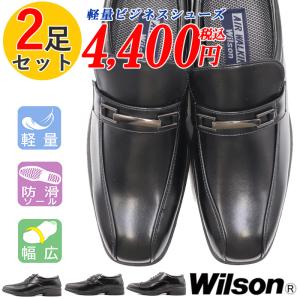 VAN SHOES 5803 本革 メンズ ビジネスシューズ : 靴のニシムラ - 通販