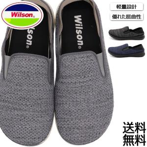 踵が踏めるシューズの商品一覧 通販 Yahoo ショッピング