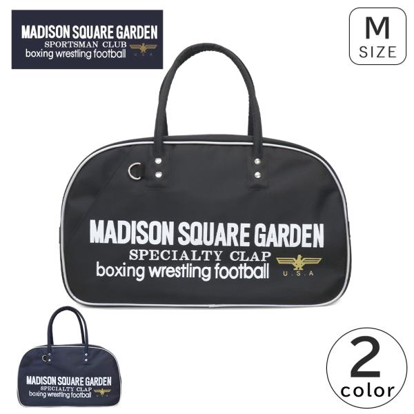 MADISON SQUARE GARDEN マジソンスクエアガーデン ボストンバッグ 432-016...