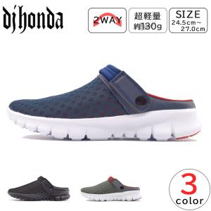 dj honda ディージェーホンダ 超軽量 メ...の商品画像