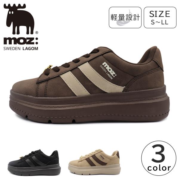 MOZ モズ レディース スニーカー 533 コートスニーカー ローカット 軽量 厚底