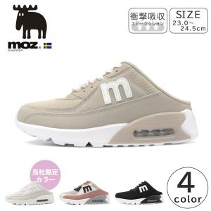 MOZ モズ レディース スニーカー サンダル MZ710 カジュアル シューズ 軽量 エアークッション