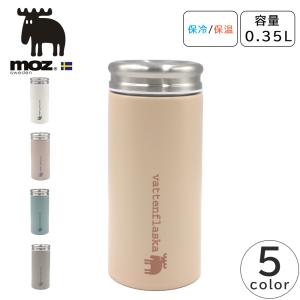 ディズニーシー限定 ダッフィー ステンレス ボトル 480ml 水筒