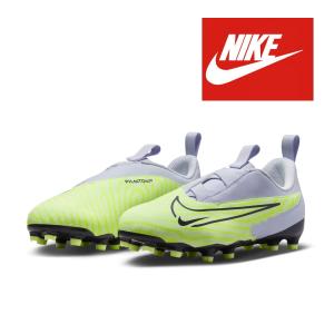 NIKE Jr Phantom GX Academy FG/MG Barely Volt/Gridi...