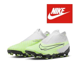 NIKE Phantom GX Academy DF FG/MG Barely Volt/Gridi...