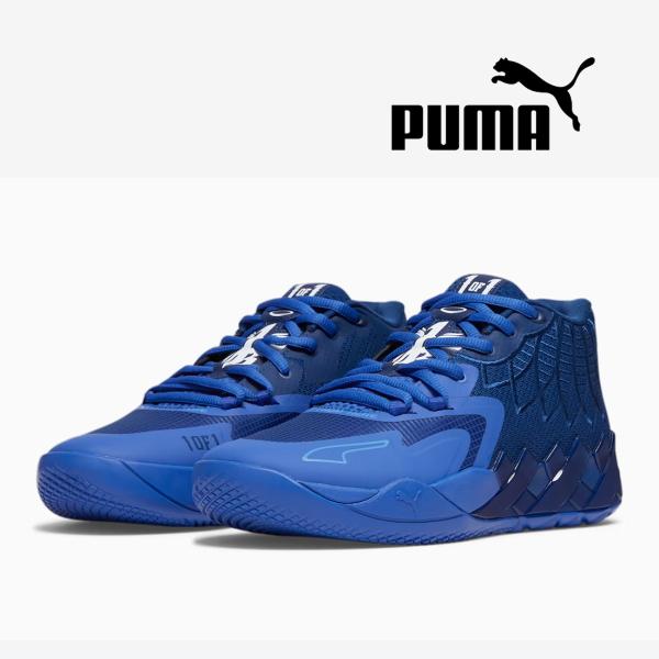 PUMA MB.01 Team Blazing Blue/Royal Sapphire プーマ MB...