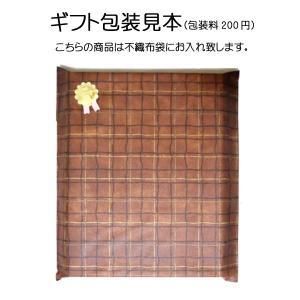 名前入りポエム 8色から選べるカラーウッドフレームの詳細画像1