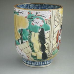京焼・清水焼 色絵間取牡丹山水捻湯呑 加藤雲泉（雲泉窯） : 京焼
