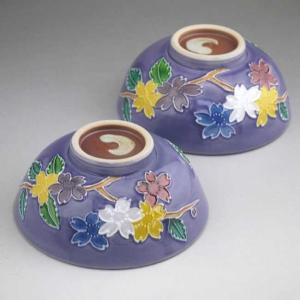 京焼 清水焼 染赤桜詰夫婦茶碗 紫峰 : 松韻堂 Yahoo!店 - 通販 - Yahoo