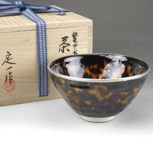 茶道具 抹茶茶碗 天目茶碗 建盞 けんさん 覆輪塗銀使用 桶谷定 茶道具 抹茶茶碗 天目茶碗 建盞 けんさん 覆輪塗銀使用 桶谷定