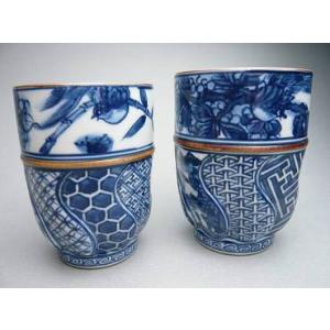 京焼 清水焼 高山寺 鳥獣戯画夫婦湯呑 壹楽 : 松韻堂 Yahoo!店 - 通販