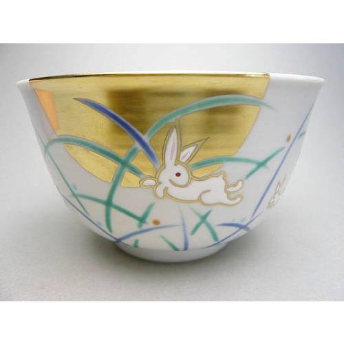 京焼 清水焼     色絵月見うさぎ　中鉢