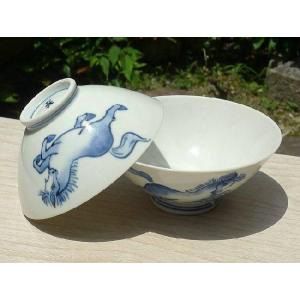 京焼 清水焼 高山寺 鳥獣戯画夫婦茶碗 壹楽 : 松韻堂 Yahoo!店 - 通販